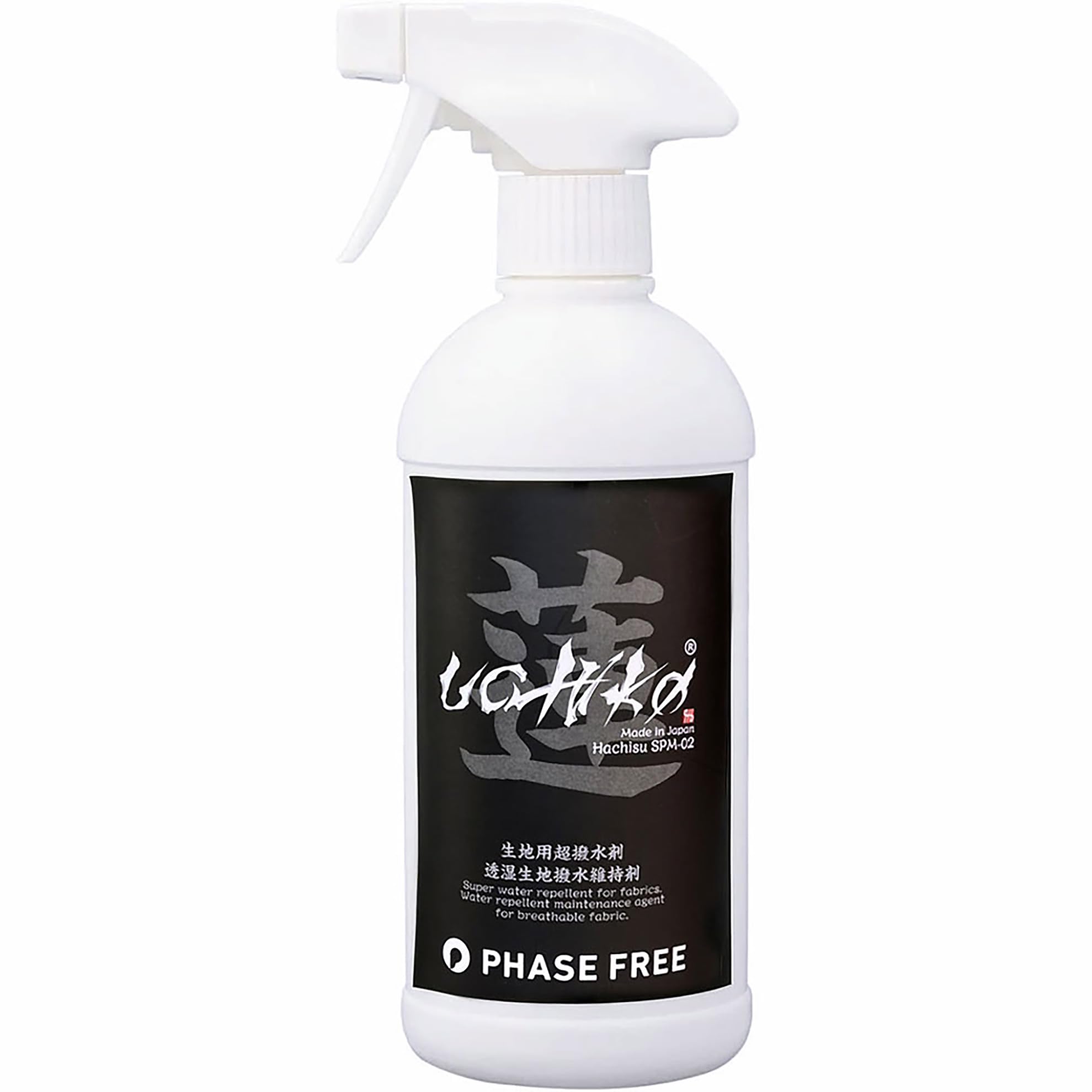 Amazon | uchiko 超撥水スプレー 蓮-Hachisu- 強力撥水剤 500ml ウチコ